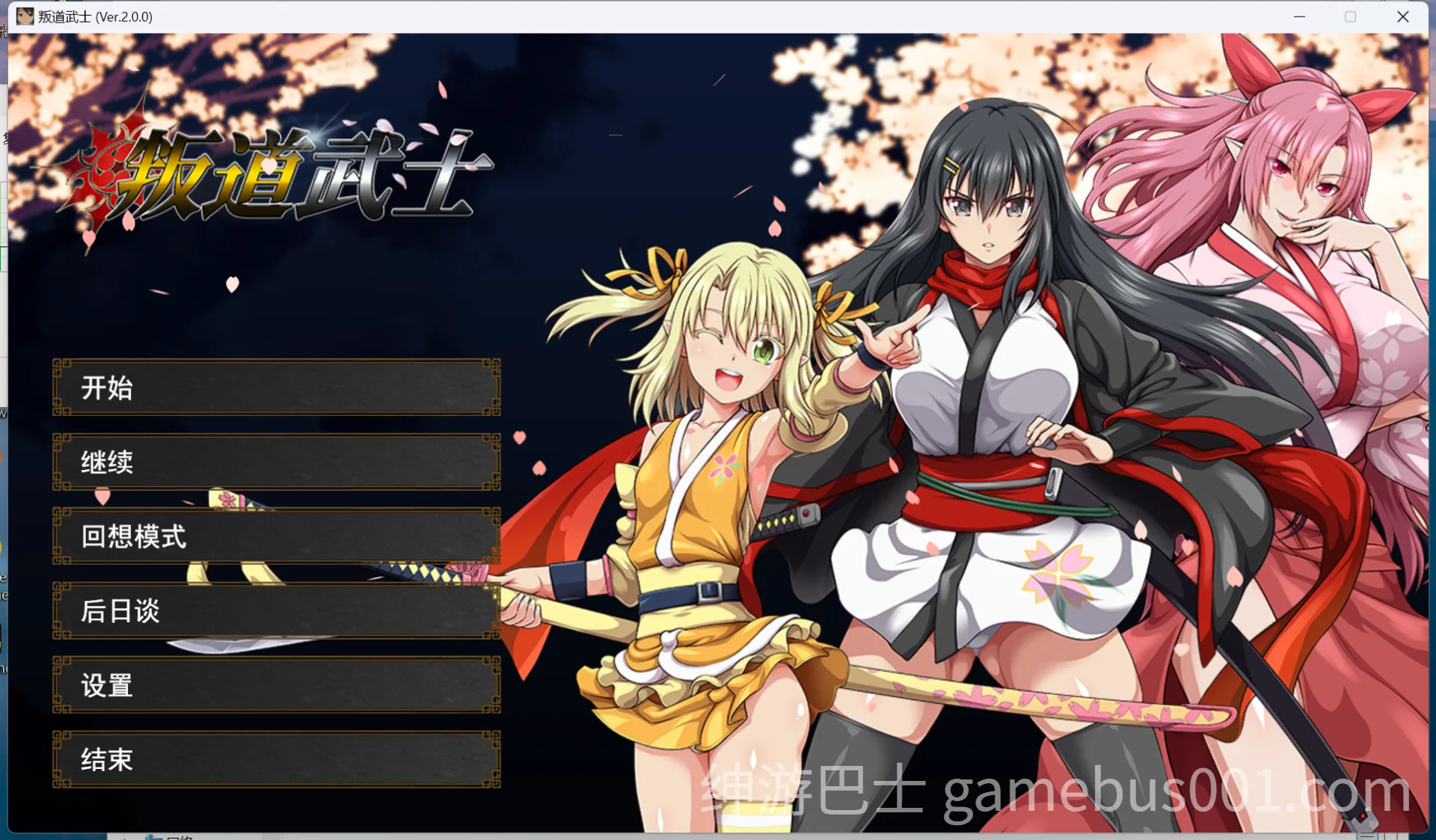 叛道武士  V2.0.2 官中步兵版+全DLC+后日谈+攻略-游戏截图0