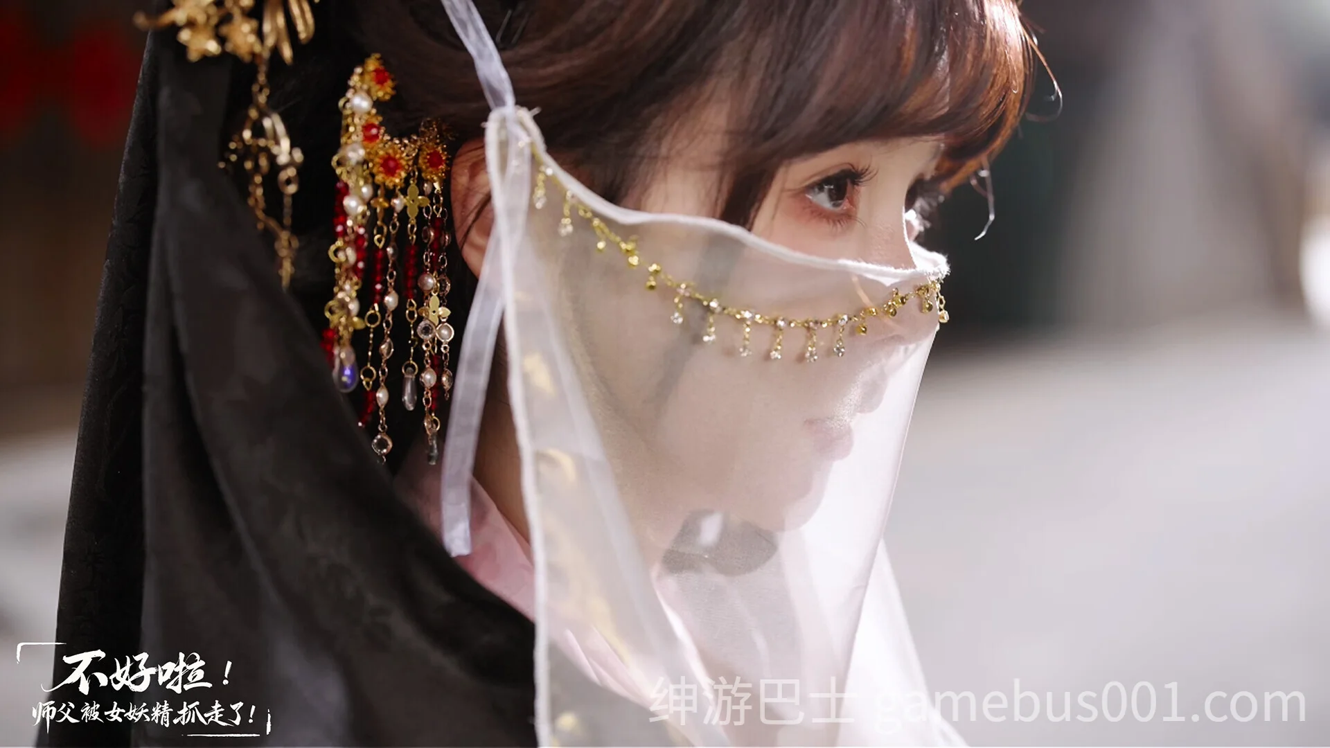 不好啦！师父被女妖精抓走了！ 官方中文版-游戏截图3