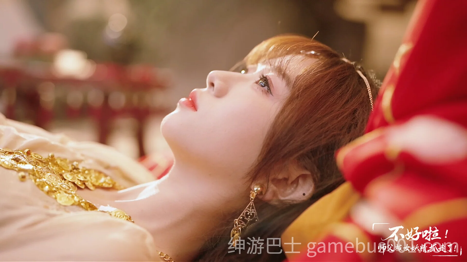 不好啦！师父被女妖精抓走了！ 官方中文版-游戏截图1