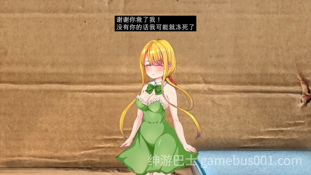 小生命 Little Life 官方中文去码版-游戏截图5