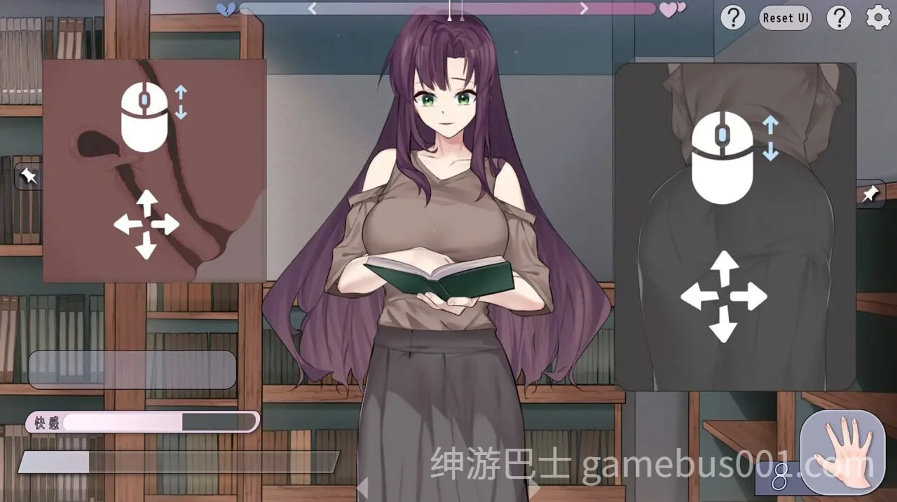 邂逅书店 出会い本屋 v1.02 官中步兵版+存档  | PC+安卓-游戏截图2
