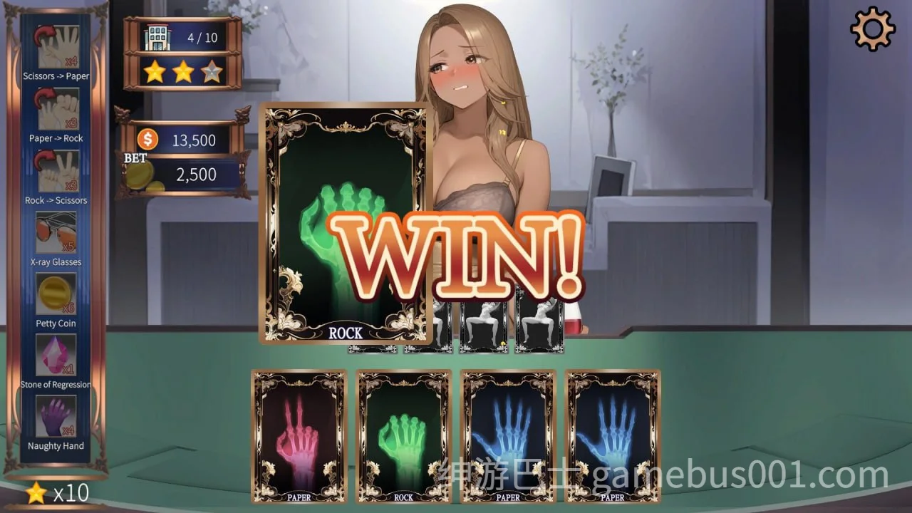 高额赌注:激情之夜 High Stakes: Hot Nights 官中步兵版-游戏截图0