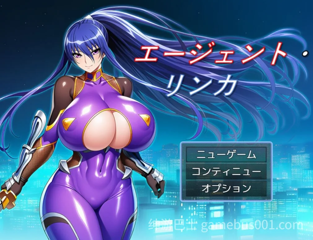 特工・琳卡2 エージェント・リンカ2 v1.01 AI汉化版+全回想存档-游戏截图5