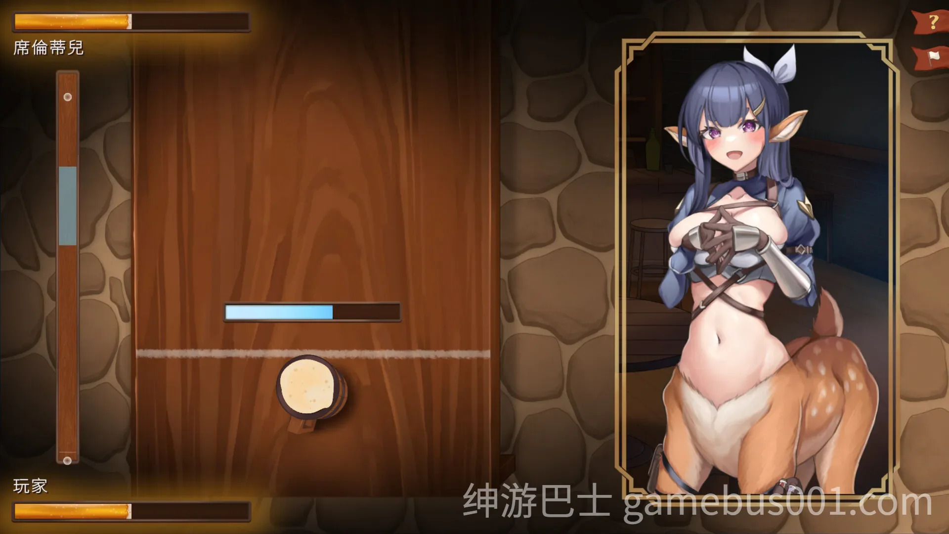 异世界餐酒馆 / Isekai Bistro Demo 官方中文版-游戏截图7