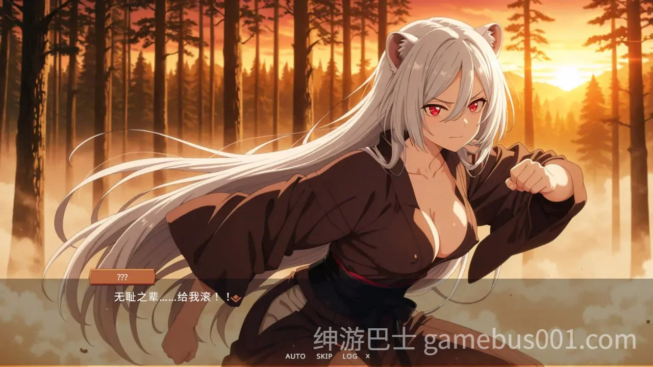 猜拳退魔师 / 猜拳退魔師 官方中文版-游戏截图1