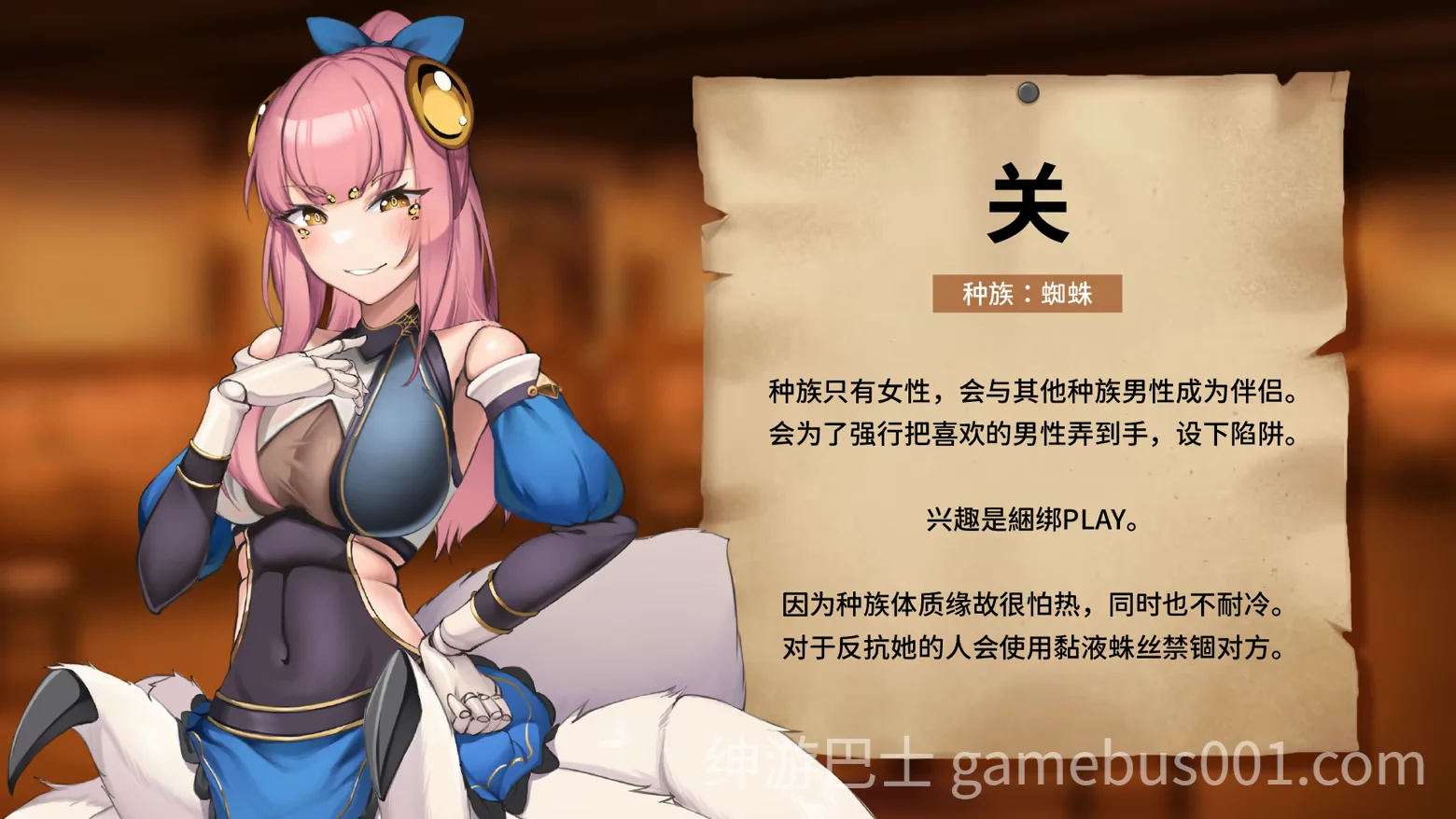 异世界餐酒馆 / Isekai Bistro Demo 官方中文版-游戏截图1