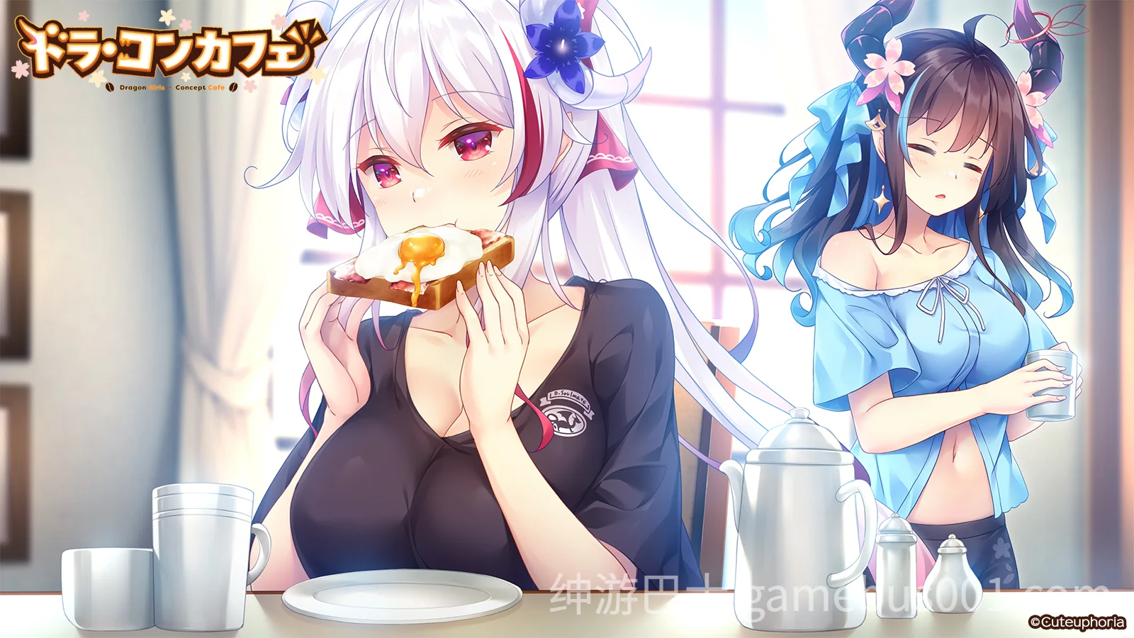 ドラ・コンカフェ V1.0 AI汉化+存档 | 和龙娘女仆的甜蜜日常-游戏截图2