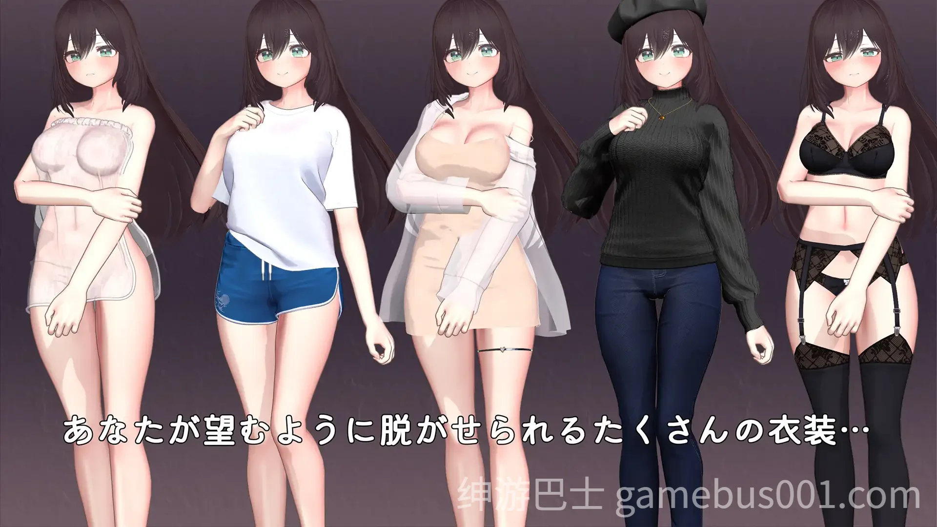 人妻触摸模拟器 Okusama Touch Simulator v1.2.1 官中版+去码补丁+存档-游戏截图3