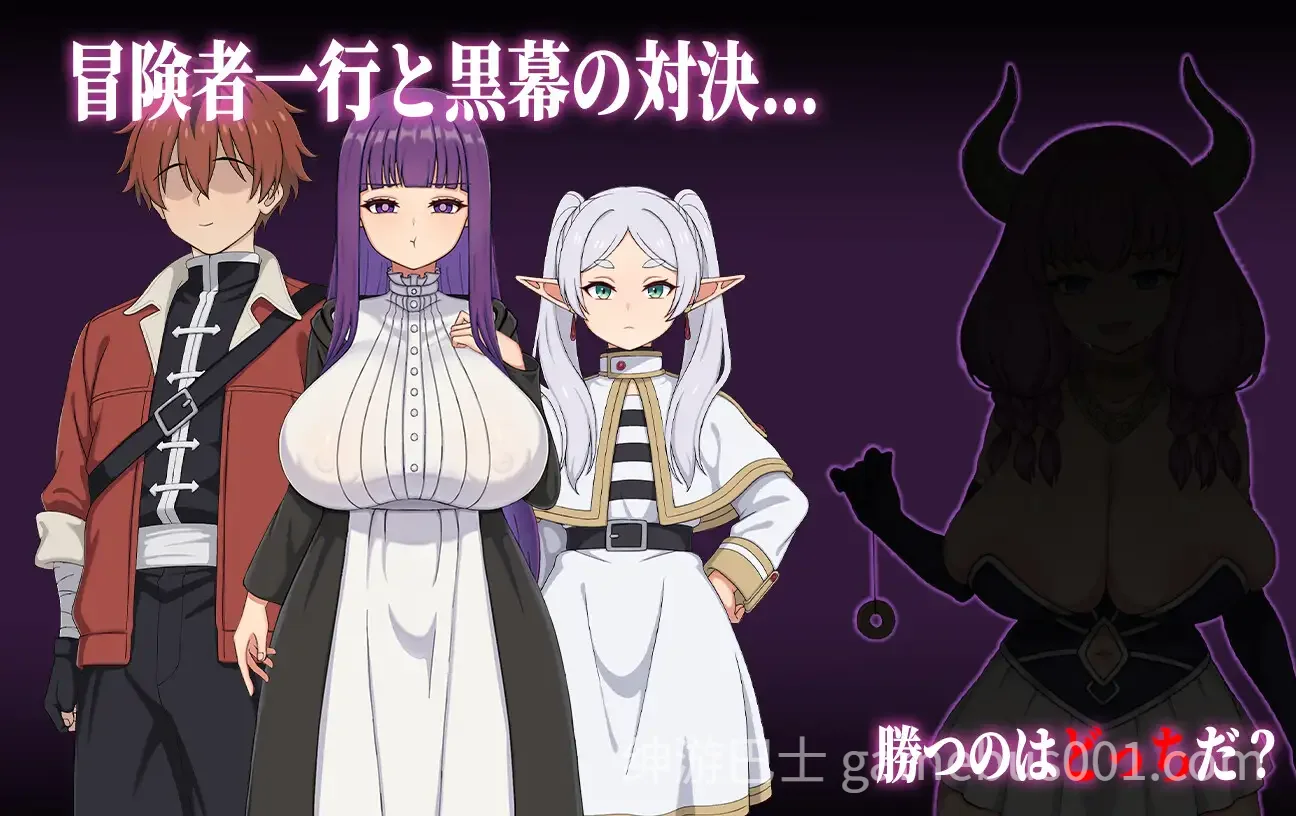 催堕的魔法使 / 催堕の魔法使い 官方中文版 | 芙莉莲同人H游戏-游戏截图5