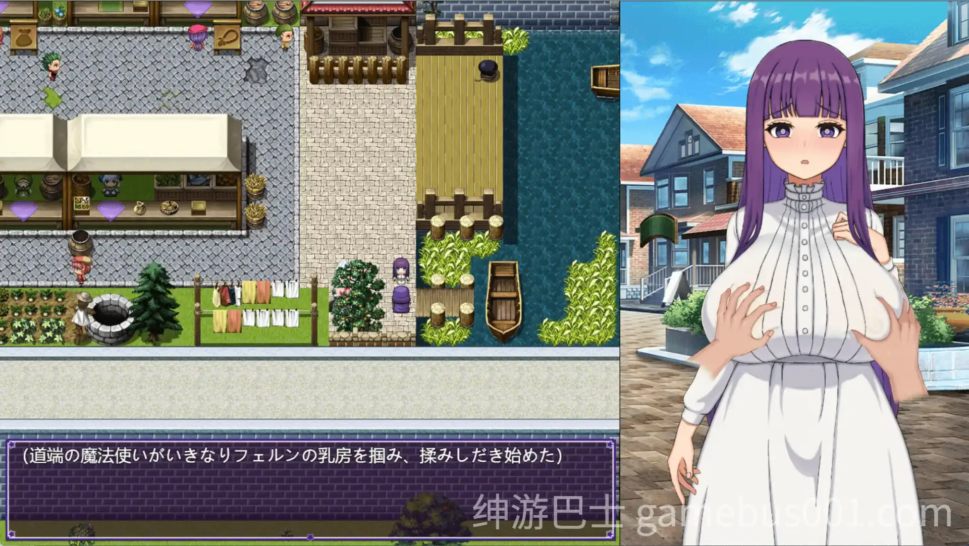 催堕的魔法使 / 催堕の魔法使い 官方中文版 | 芙莉莲同人H游戏-游戏截图4
