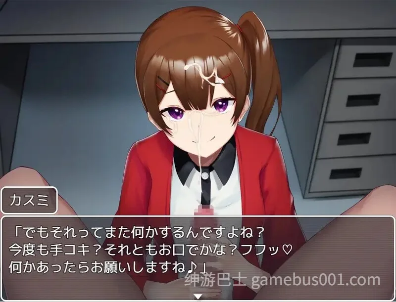 我引以为豪的女友有着不为人知的秘密 僕の自慢の彼女は秘密を抱えている 汉化版 | PC+安卓-游戏截图2
