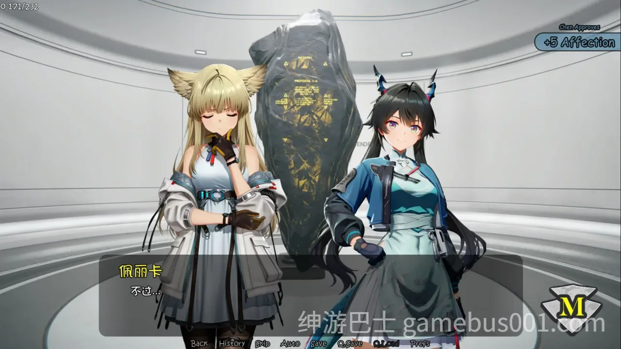快乐终末地 / Happy Endfield v1.0 汉化版 | 明日方舟：终末地同人H游戏-游戏截图3