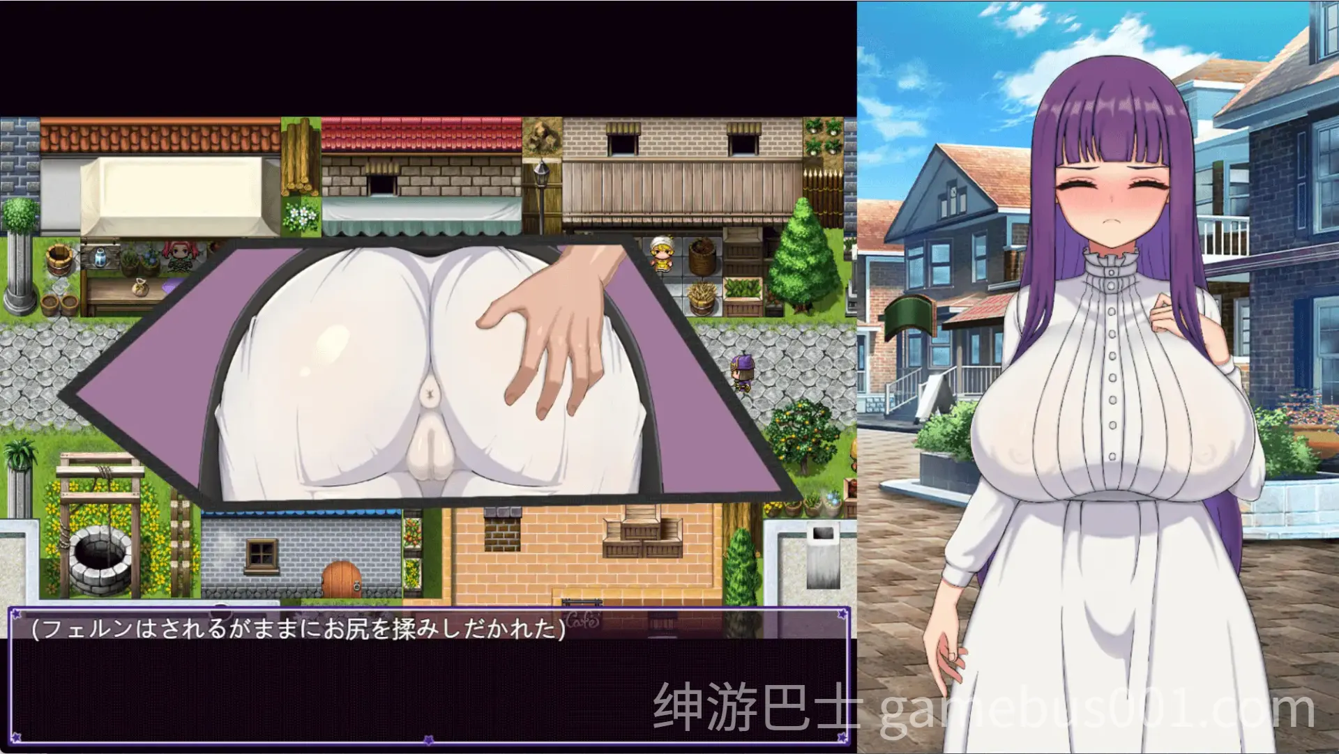 催堕的魔法使 / 催堕の魔法使い 官方中文版 | 芙莉莲同人H游戏-游戏截图6
