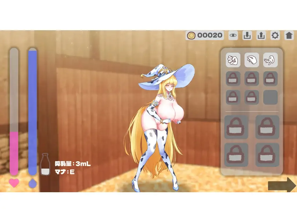 魔法使いは母乳を売る DL正式版+存档-游戏截图2