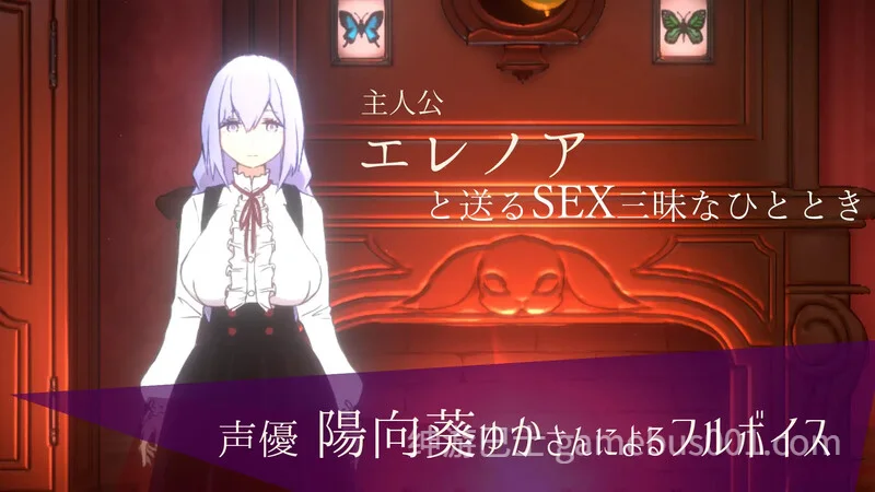 玩偶房间（Doll Room -エレノア）V1.0.1正式版 精翻汉化-游戏截图3