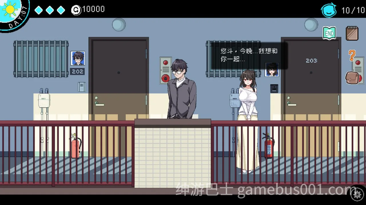 社群审查 DX エロ検閲者 the censor v4.1.2 官中步兵版+全CG存档-游戏截图4