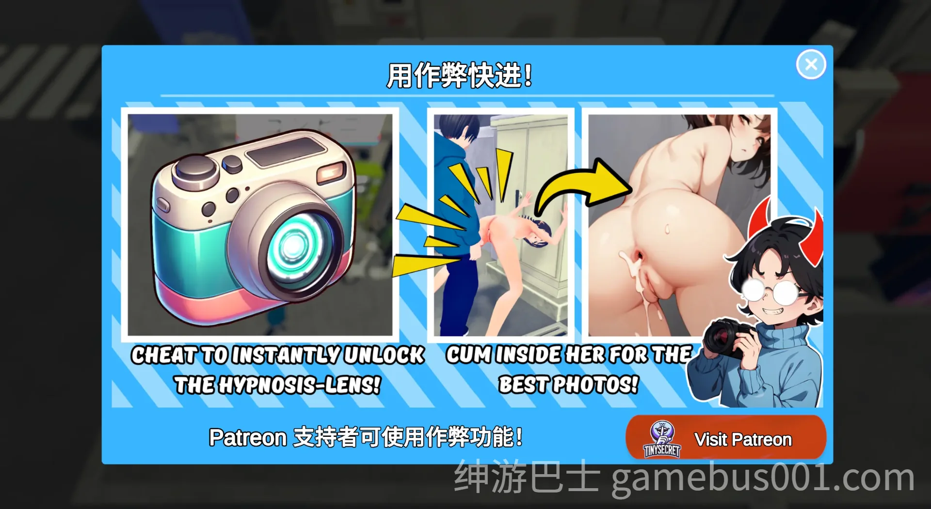 快照！Snapshot! v0.984 官中步兵版-游戏截图2