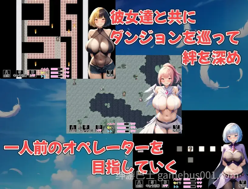 守护者联结～卡牌指令RPG～ ガーディアンズ・リンク～カードコマンドRPG～ AI汉化版+全CG存档-游戏截图1