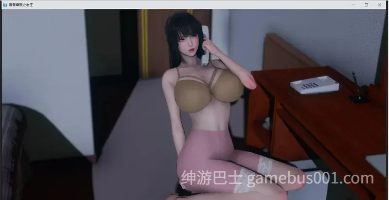 青青草原之老王 V1.3 官方中文版 | PC+安卓 国产3D绿帽RPG-游戏截图3