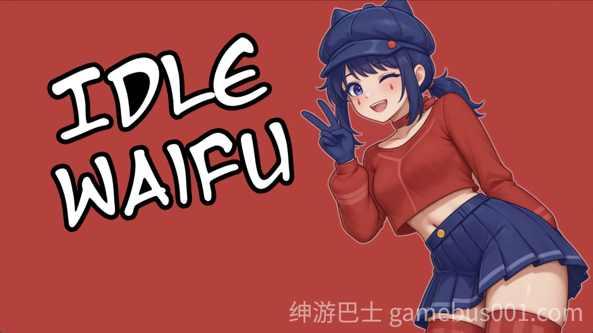 闲置女孩 Idle Waifu v2.2  AI汉化版 | PC+安卓-游戏截图0