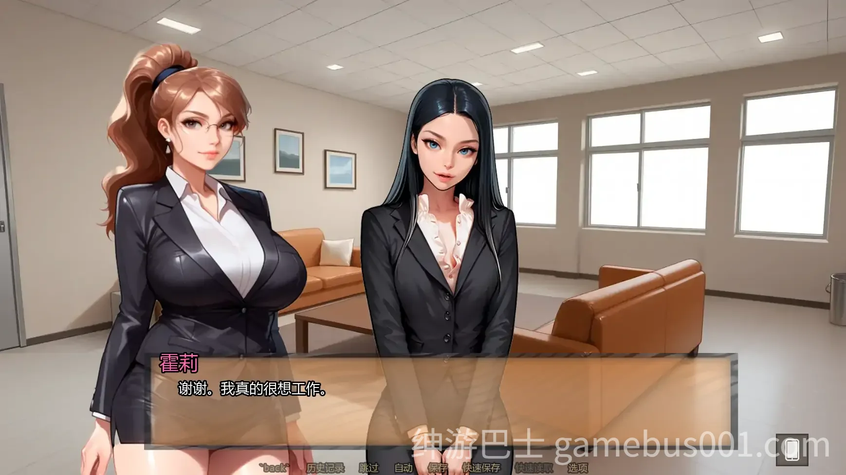 霍莉的荣耀 Ch.4 v4.020 AI汉化版 | PC+安卓-游戏截图1