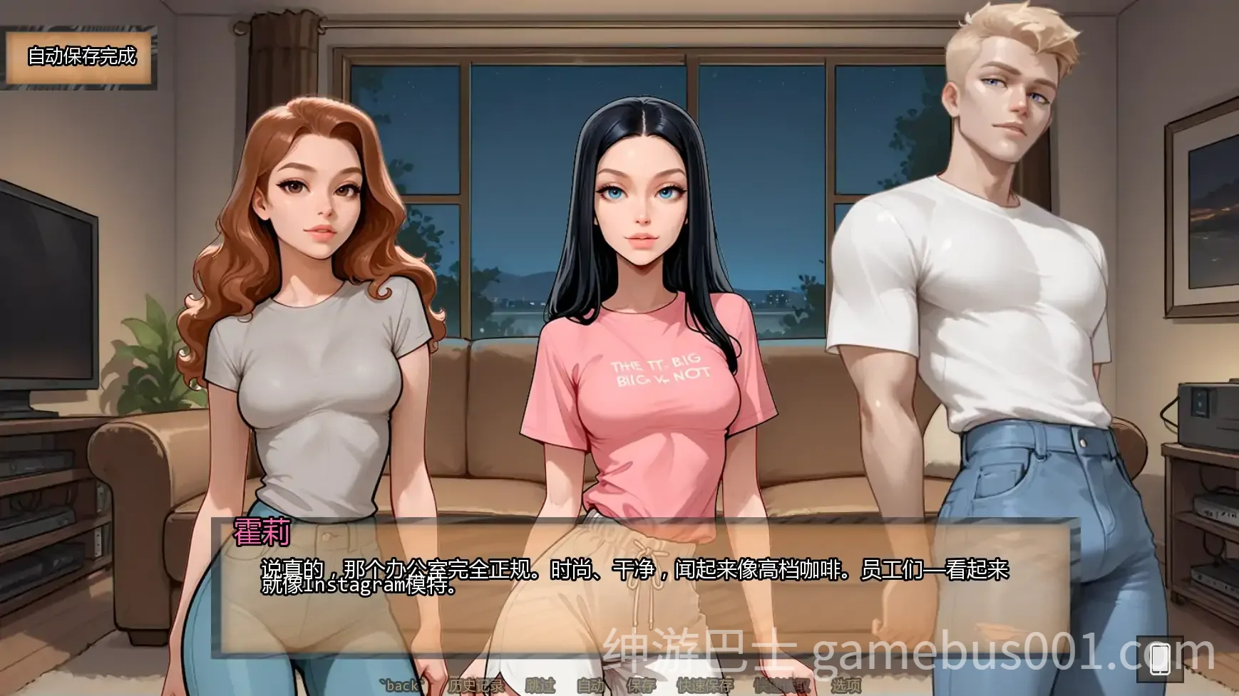 霍莉的荣耀 Ch.4 v4.020 AI汉化版 | PC+安卓-游戏截图3
