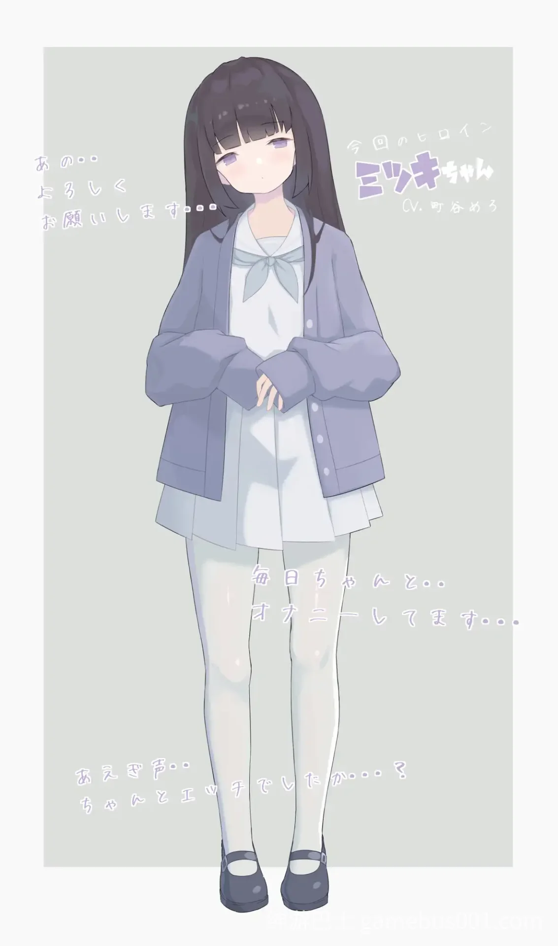 初次性教育（ はじめてのせいきょういく） V2.2 机翻汉化版-游戏截图3