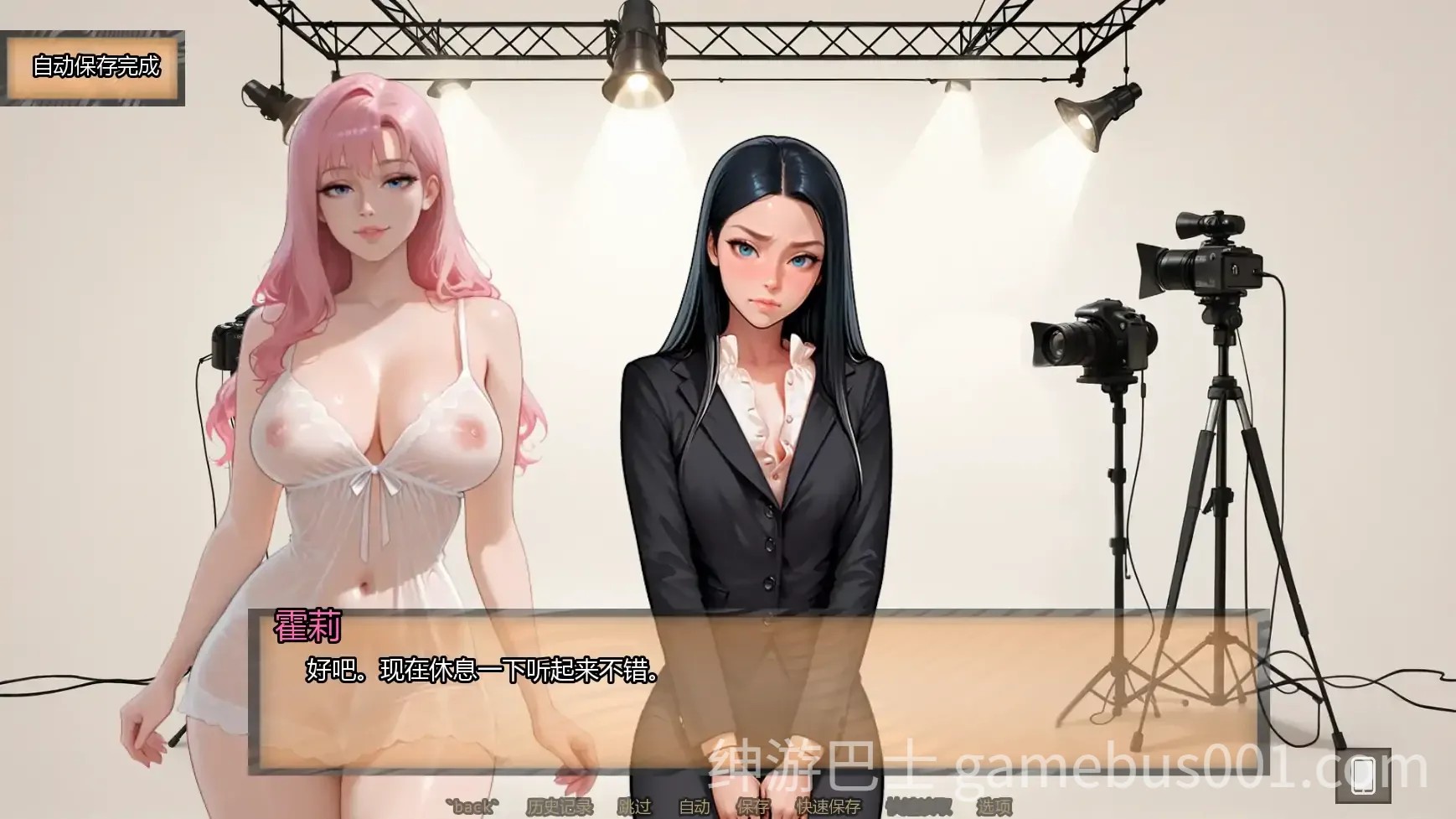 霍莉的荣耀 Ch.4 v4.020 AI汉化版 | PC+安卓-游戏截图4