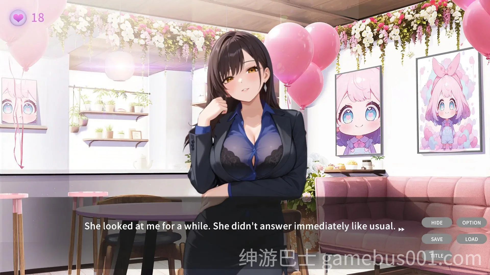 秘密特权 : 女总裁的私密助理 v1.0 官方中文步兵版-游戏截图3