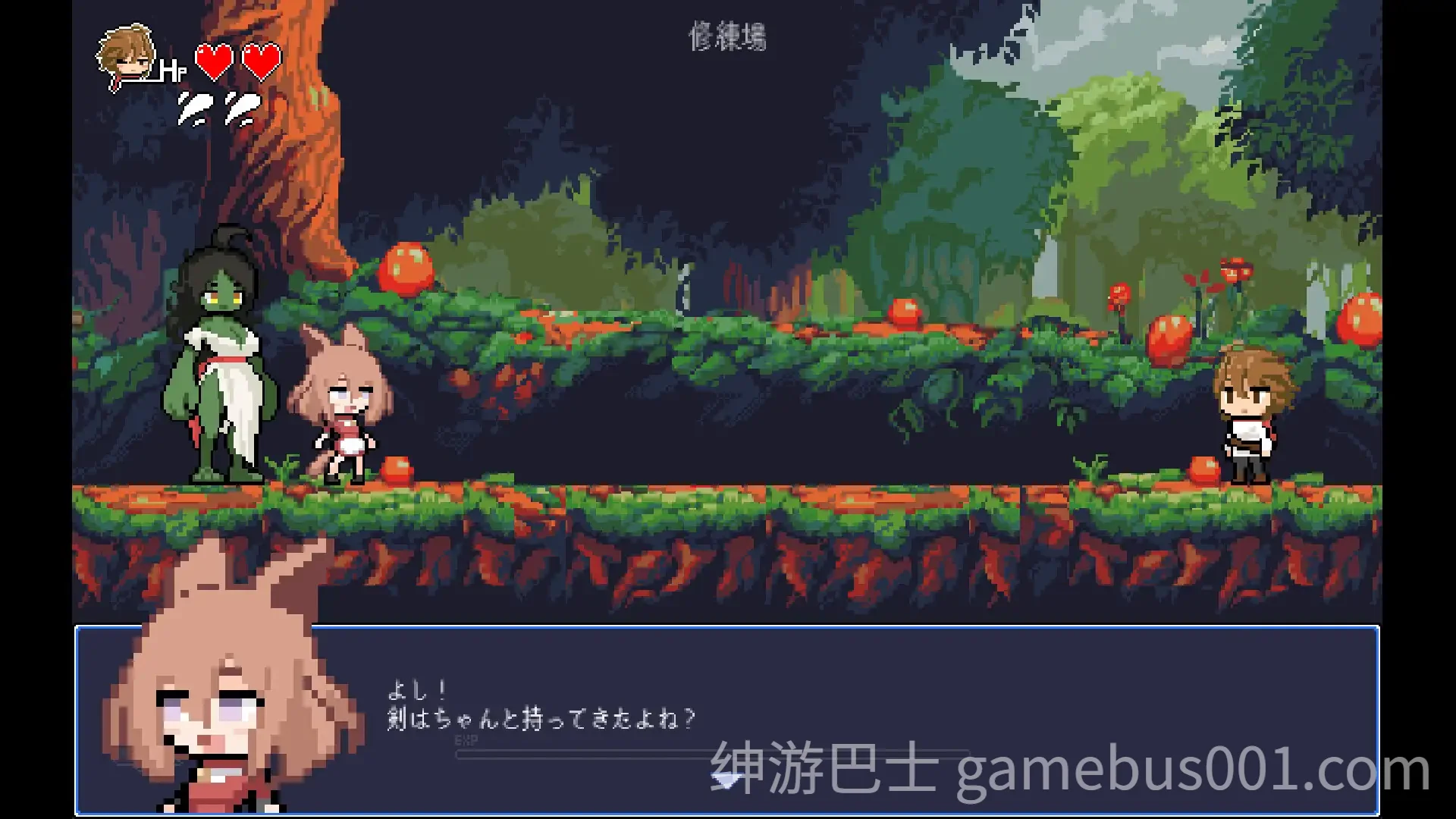 小小魔女的约定 / 小さな魔女の約束 官方中文版 | 像素风ACT新作-游戏截图3