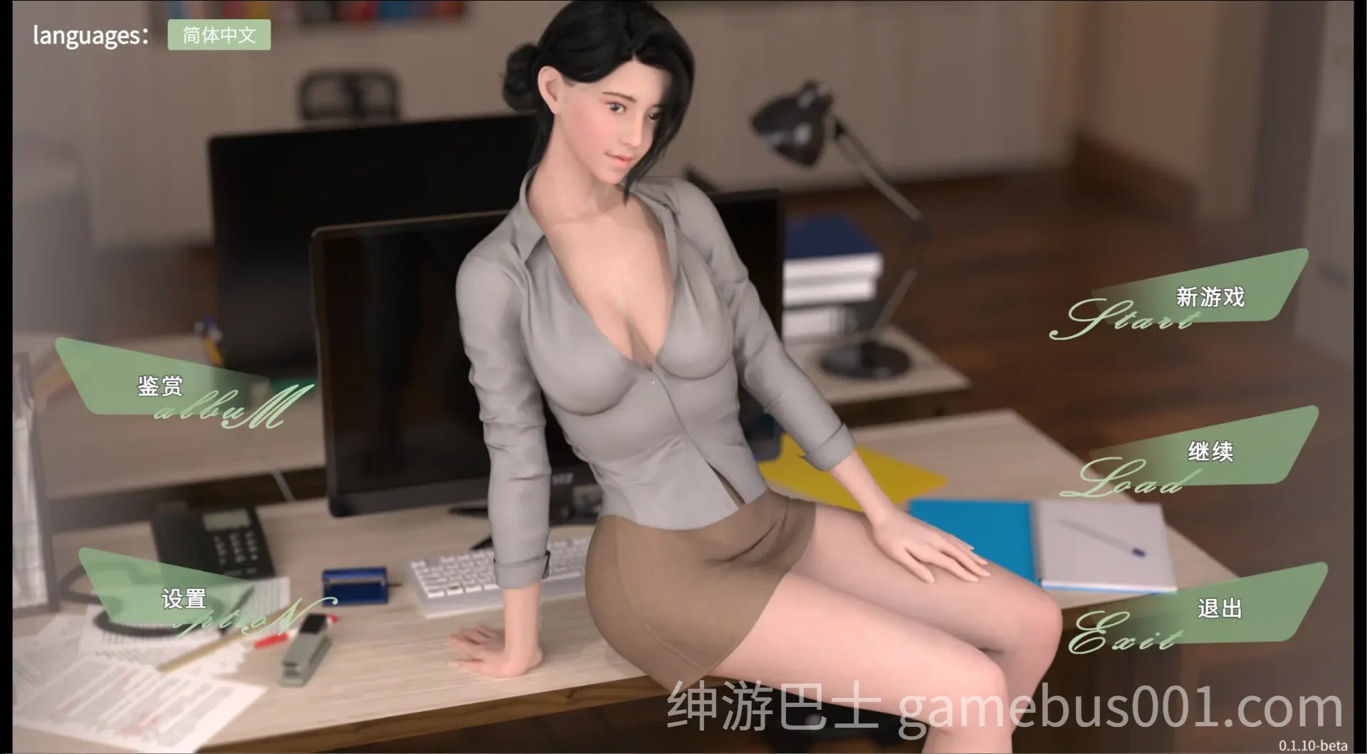 恋恋小筑 Lovesome Stay v0.1.10 官方中文步兵版 | 民宿经营沙盒SLG-游戏截图0