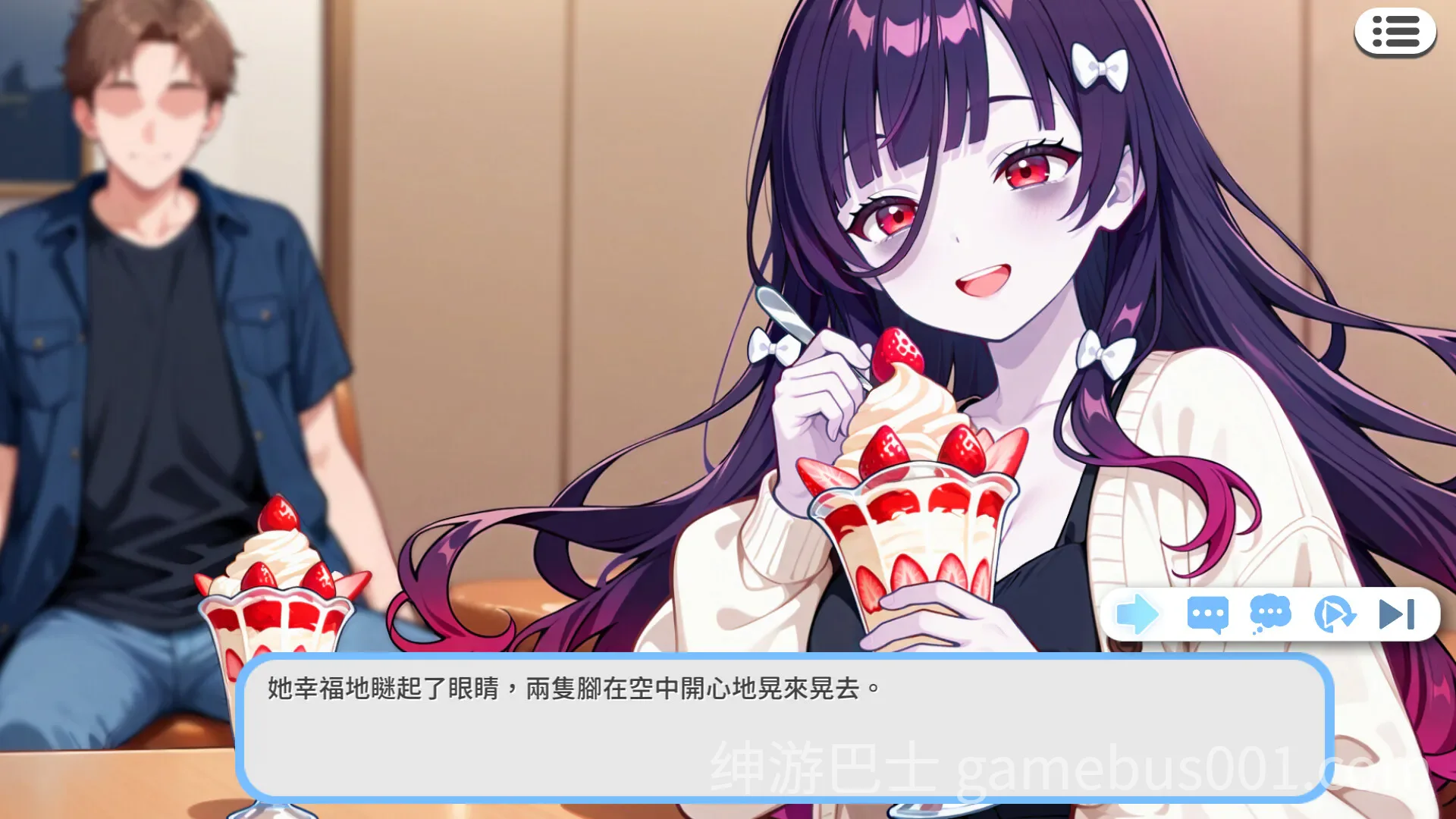 回乡后，有超可爱幽灵在我家!?  v1.01.36 官中步兵版 | 与可爱幽灵少女甜蜜同居SLG-游戏截图3