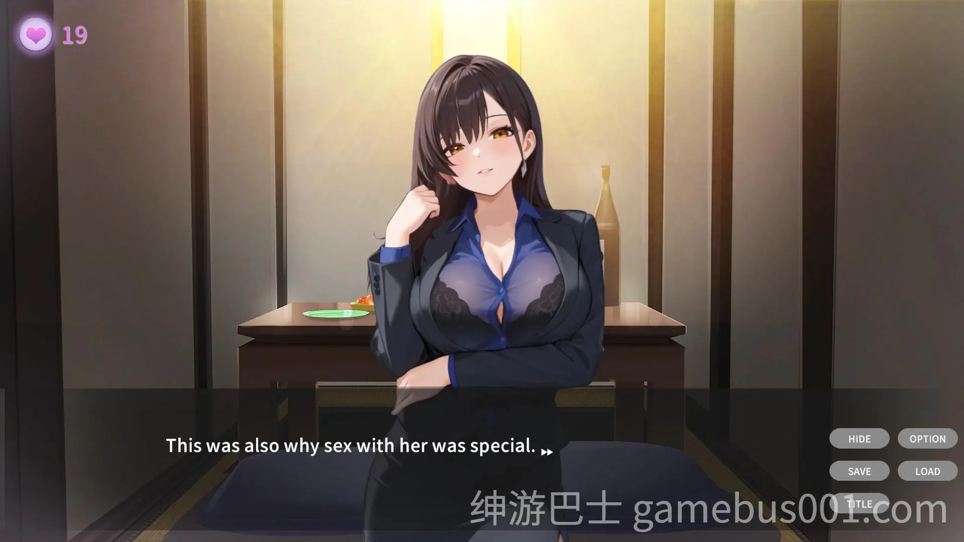 秘密特权 : 女总裁的私密助理 v1.0 官方中文步兵版-游戏截图1