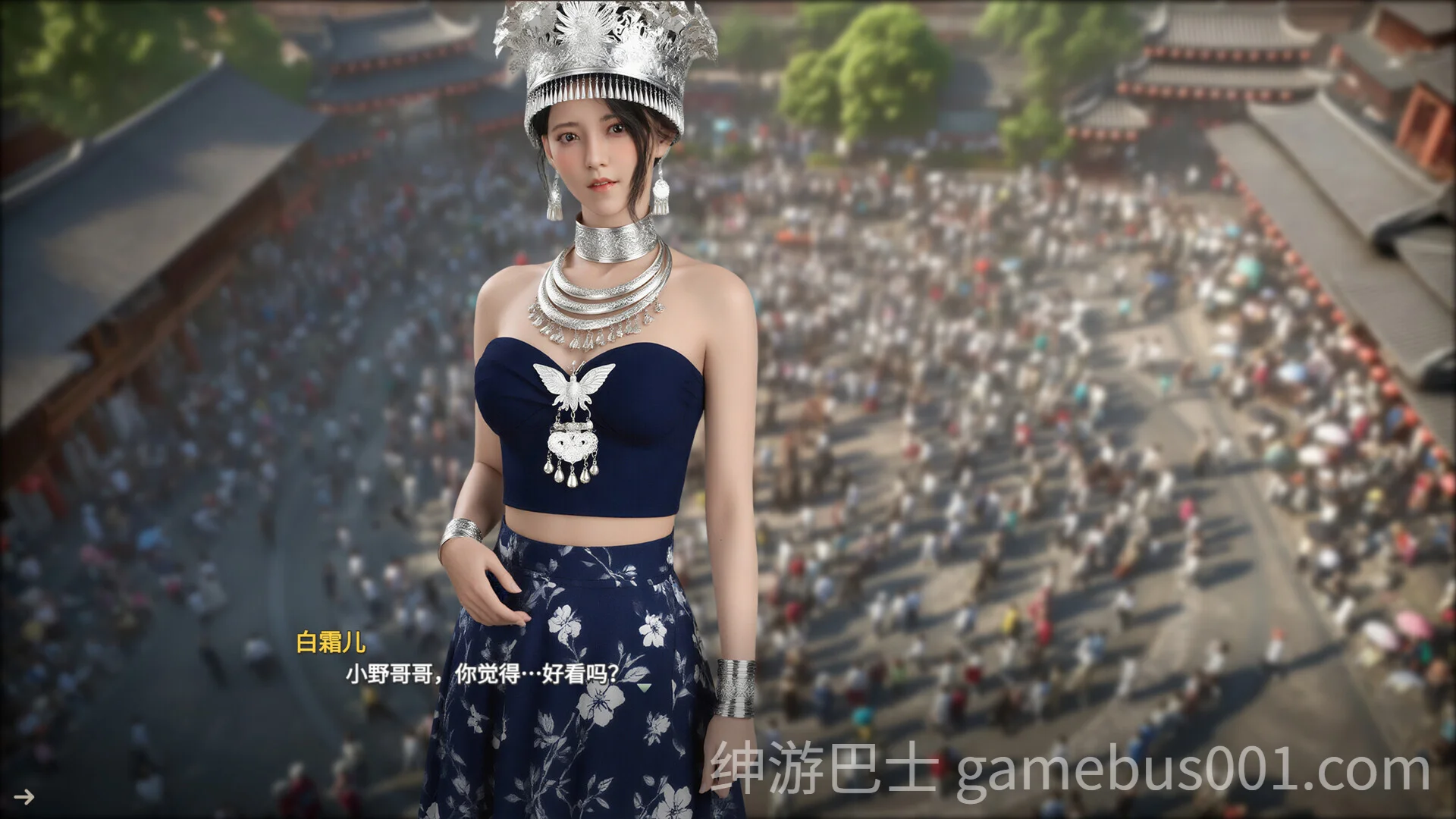 恋恋小筑 Lovesome Stay v0.1.10 官方中文步兵版 | 民宿经营沙盒SLG-游戏截图4