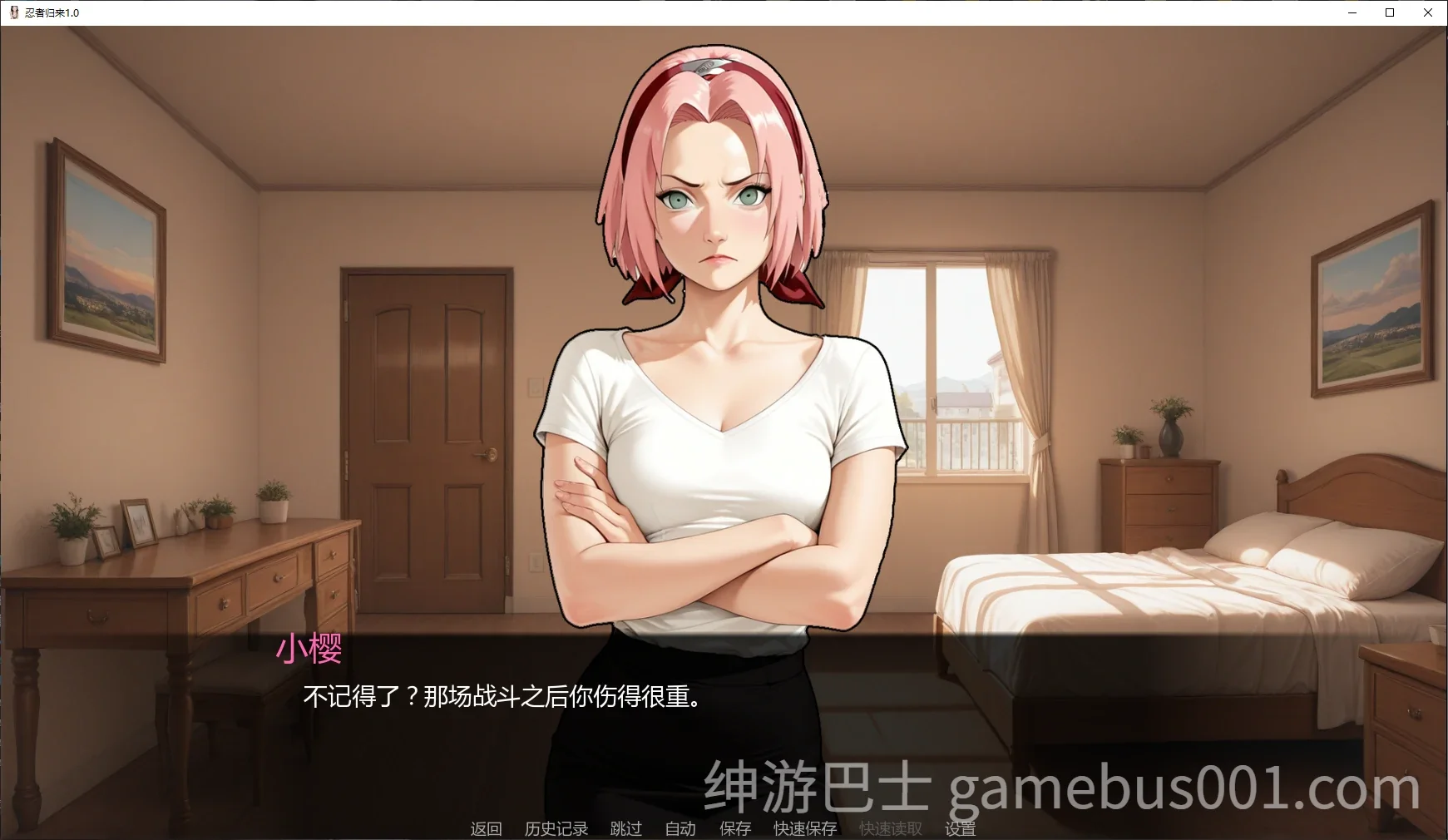忍者归来 A Ninja's Return v1.0 AI汉化版 | PC+安卓-游戏截图0