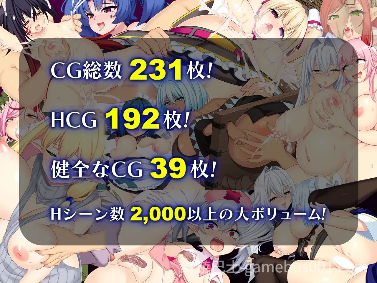龙血～以龙的诅咒和精液发誓向上帝复仇的RPG～ v2.10 AI汉化版+DLC+全CG存档-游戏截图1