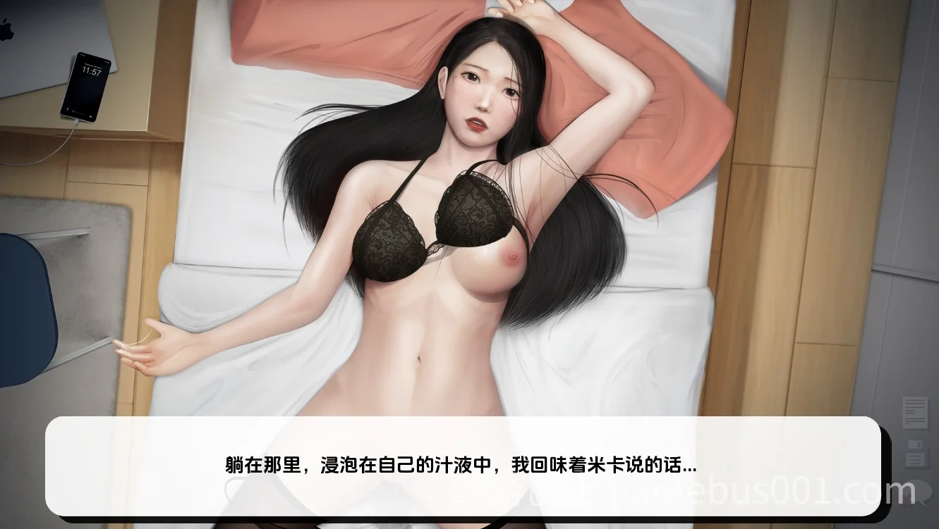 灰姑娘的玻璃项圈(Cinderella’s Glass Collar)V0.10.3 Public 汉化版 | PC+安卓-游戏截图2