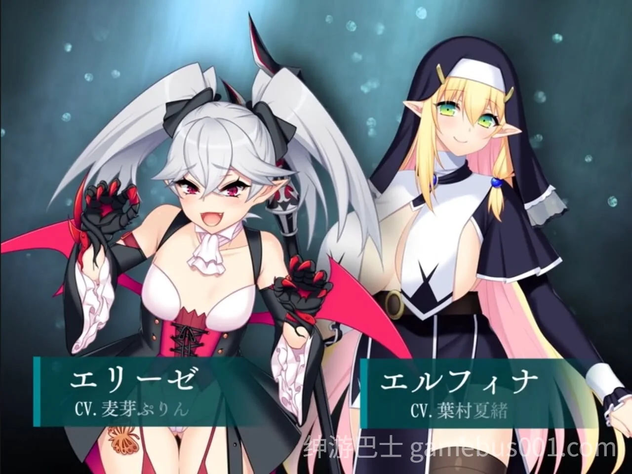 龙血～以龙的诅咒和精液发誓向上帝复仇的RPG～ v2.10 AI汉化版+DLC+全CG存档-游戏截图3