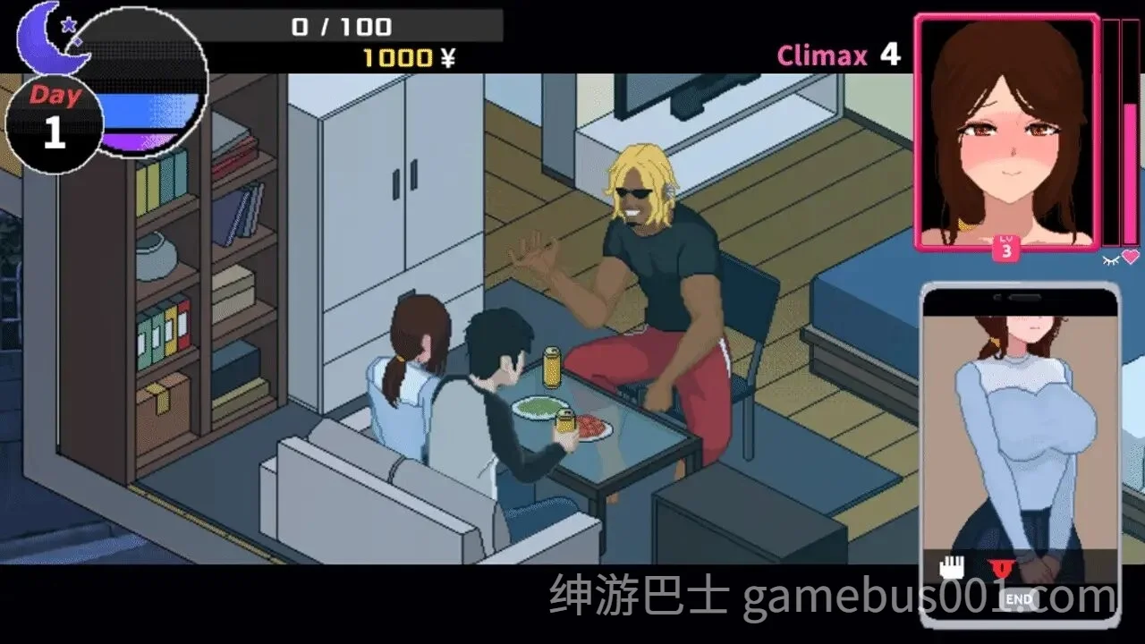 NTR传说 NTR伝説 粉丝重置版 Ver0.9.0 官方中文版-游戏截图8