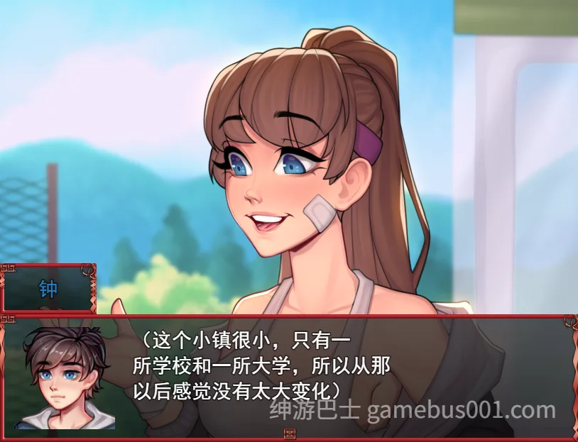 异世界后宫 Harem in Another World v1.05 官中步兵版-游戏截图1