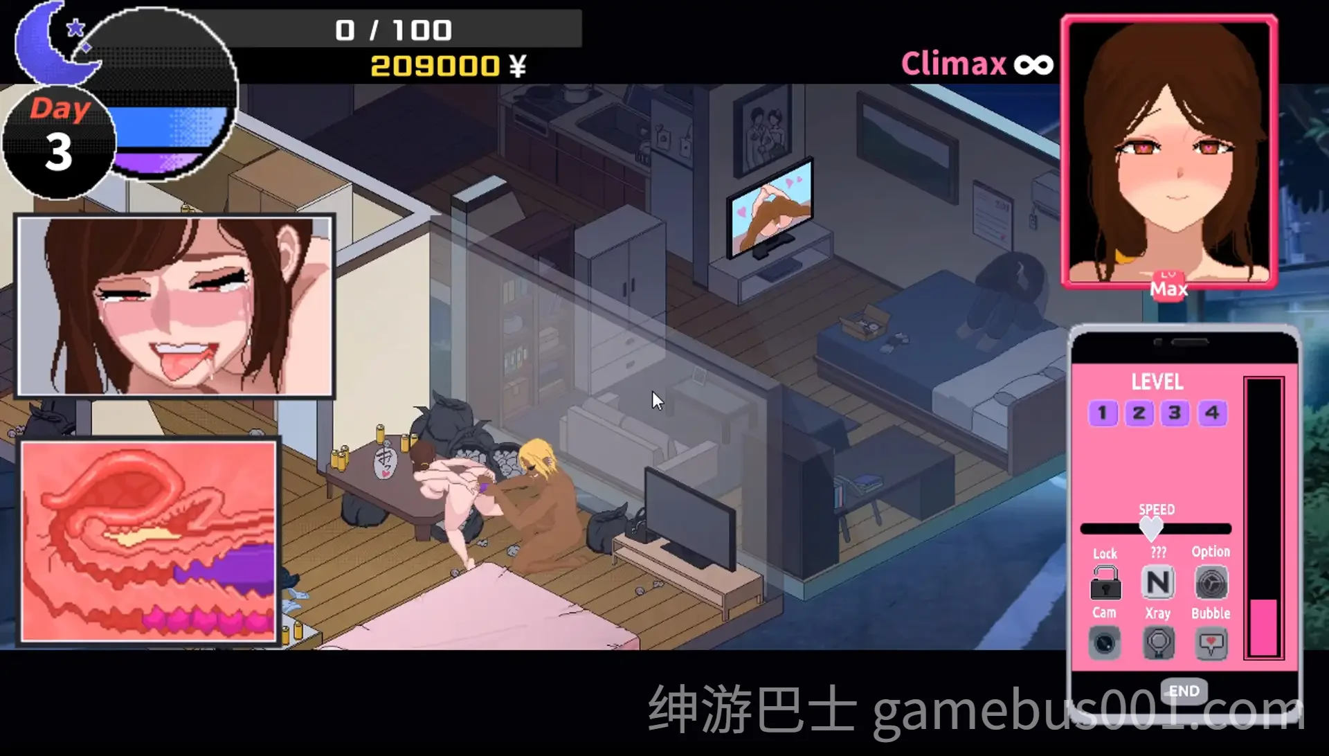 NTR传说 NTR伝説 粉丝重置版 Ver0.9.0 官方中文版-游戏截图6