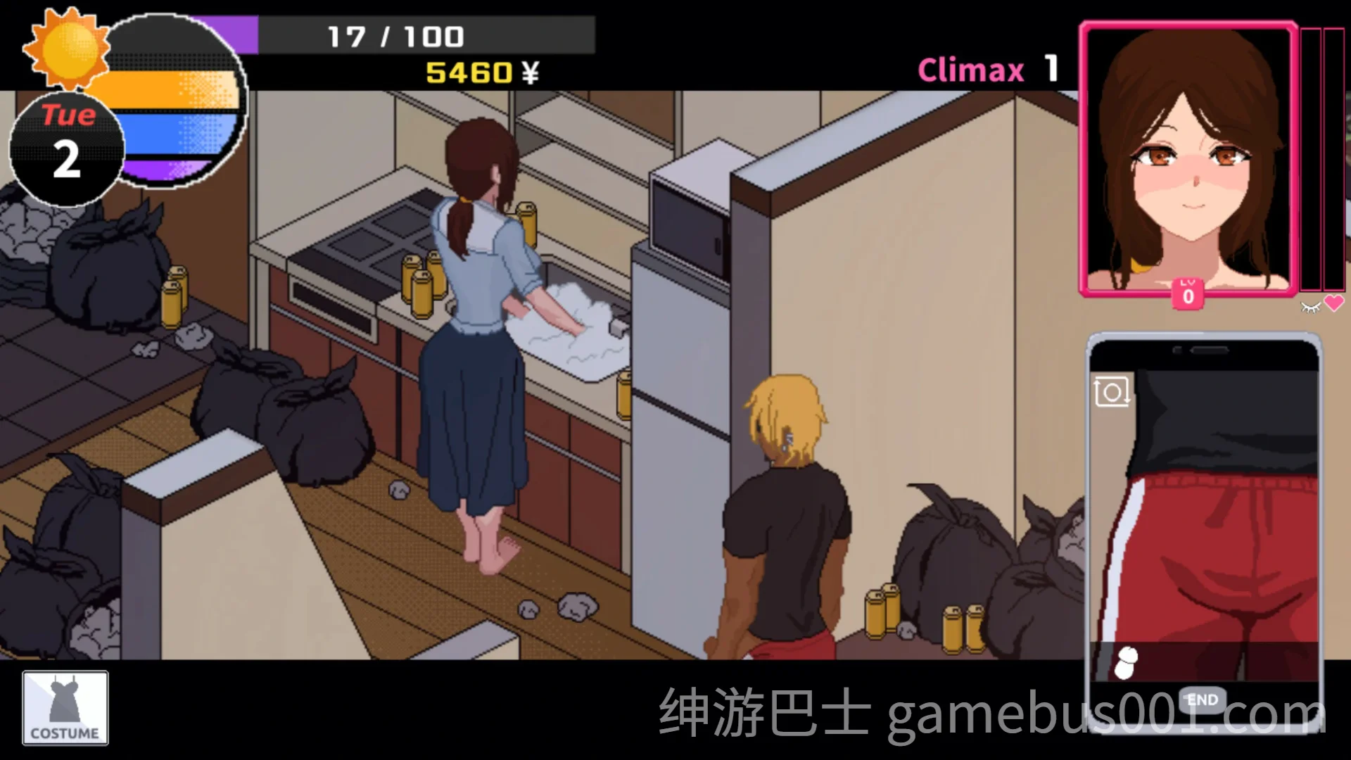 NTR传说 NTR伝説 粉丝重置版 Ver0.9.0 官方中文版-游戏截图1