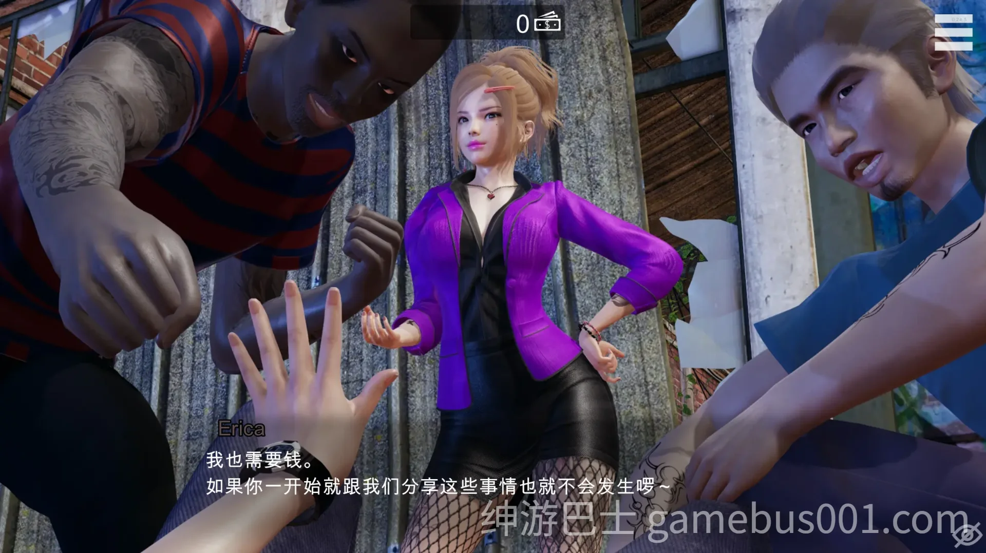 特工17 Agent 17 v0.26.10 官方中文版 | PC+安卓-游戏截图2