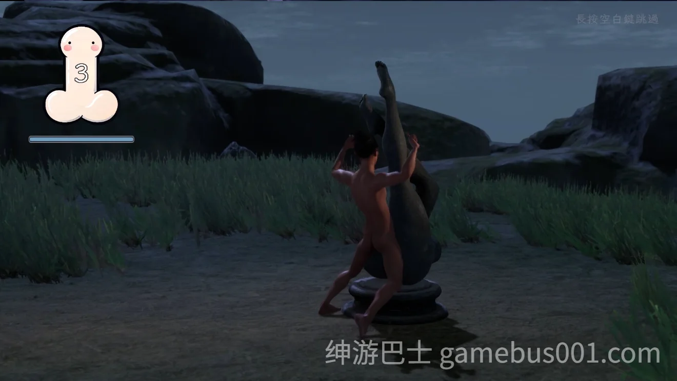 极品采花郎 Ver2.1.0 官中步兵版+全CG存档 | 3D古风后宫恋爱模拟SLG-游戏截图1