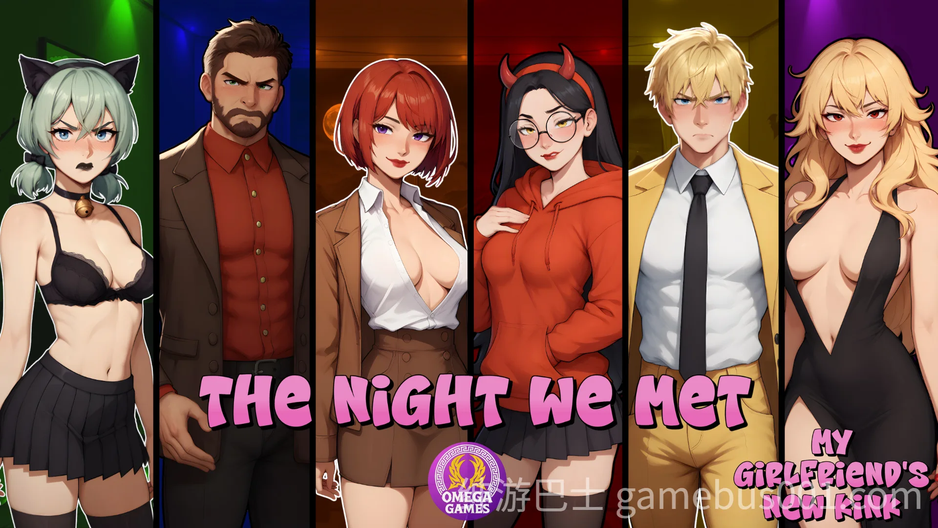 我们相遇的那夜 The Night We Met v1.1 Public 官方中文版 | PC+安卓-游戏截图1