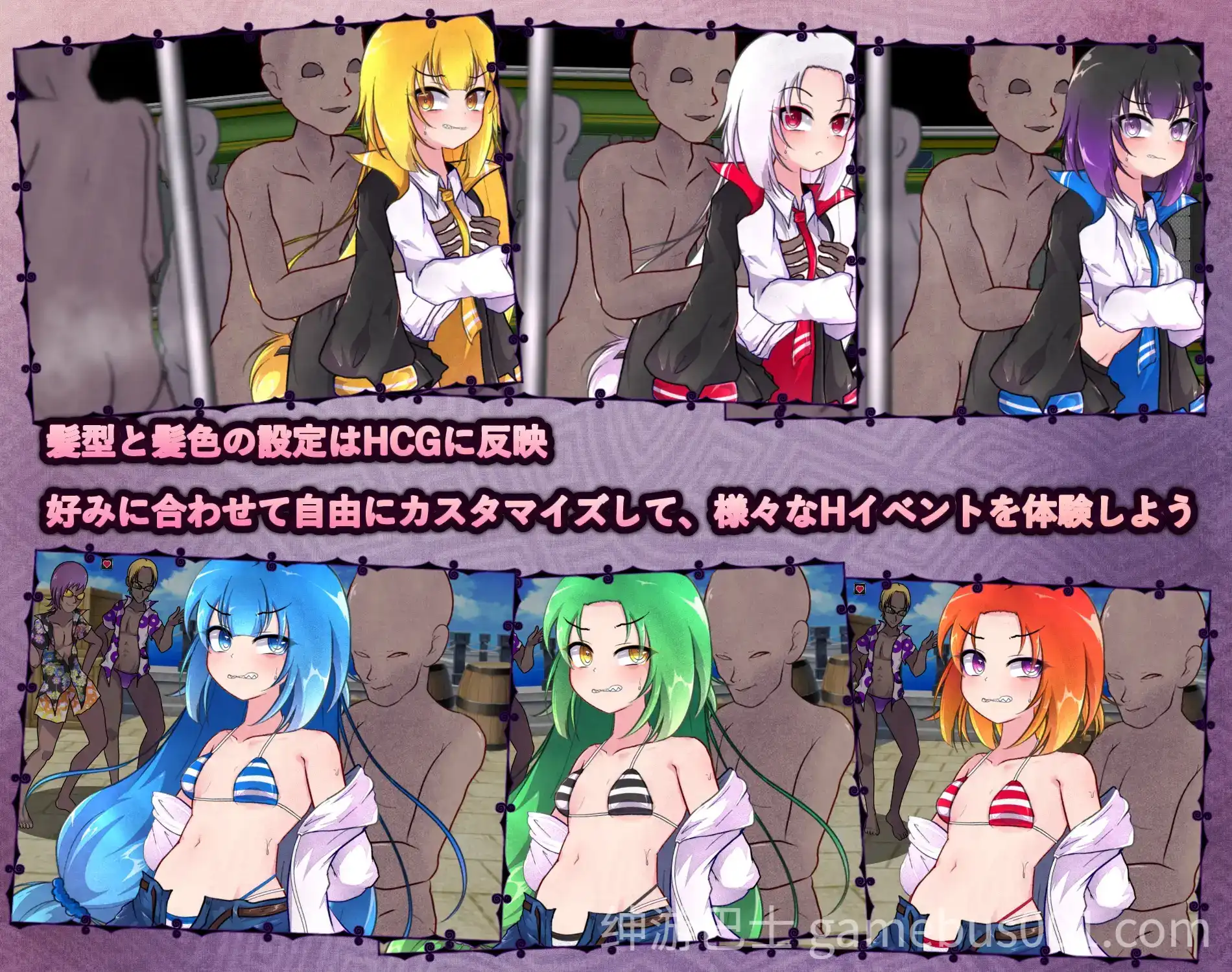 异端秘律 /異端の掟 v1.0.2 官方中文版-游戏截图3