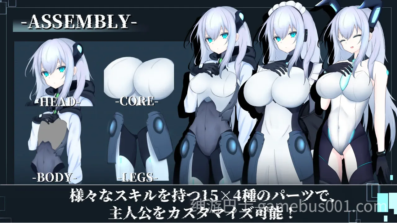 淫骸的机械束缚 / 淫骸のトランスクラップ AI汉化版-游戏截图4
