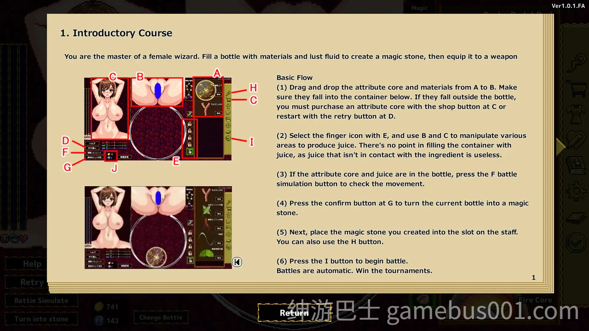 魔法变态果汁大战 Magic Hentai Juice Battle 官方中文版-游戏截图2
