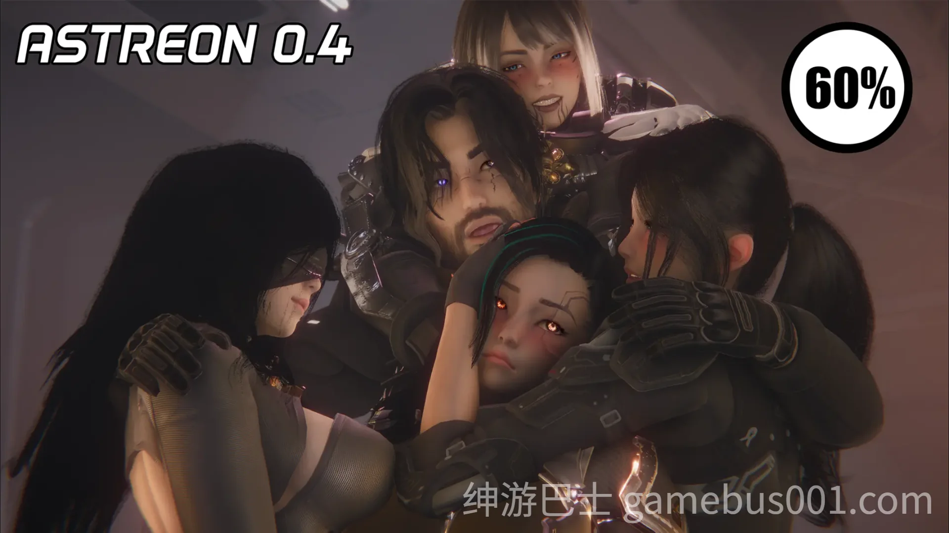 星域奇航 星宿 Astreon Ch.2 v0.4.5 官方中文版 | PC+安卓 亚洲SLG精品-游戏截图0