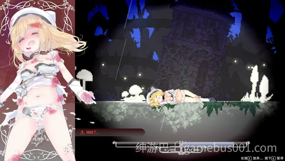 爱丽丝的摇篮 Alice in Cradle v0.29g 官方中文版 | 全动态日系神作ACT-游戏截图7